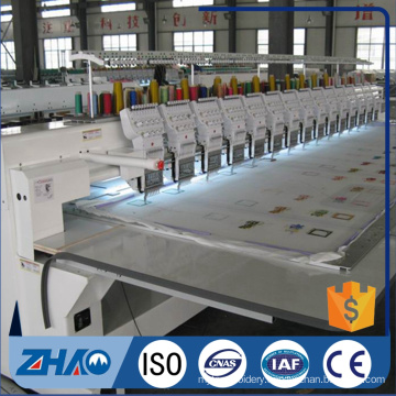 Industrial 12heads commercial embroidery flat machine price for sale